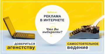 Можно ли настроить контекст самостоятельно?