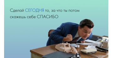 Как получить максимум звонков в 2024 году