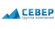 Группа компании север